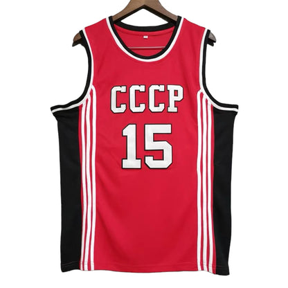 Sabonis #15 CCCP Classic Throwback Vintage Jersey